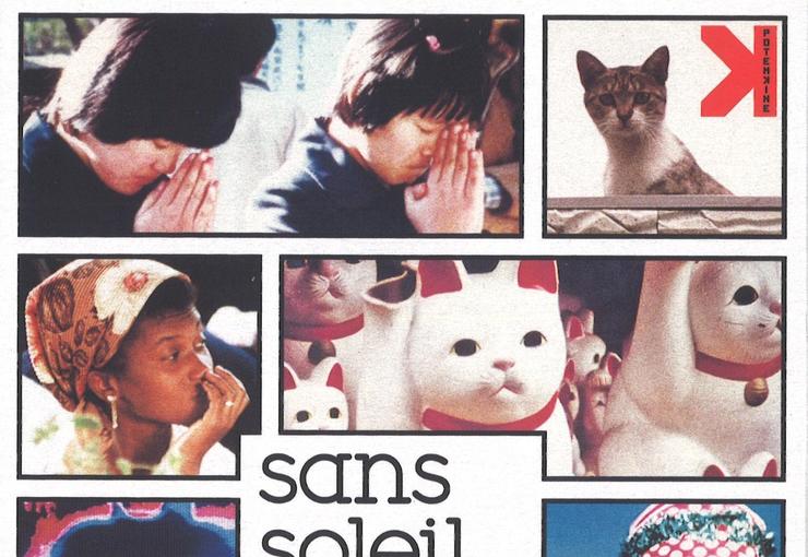 İzmir Büyükşehir Belediyesi Yeniden Sinematek gösterimleri, nisan ayında her pazar