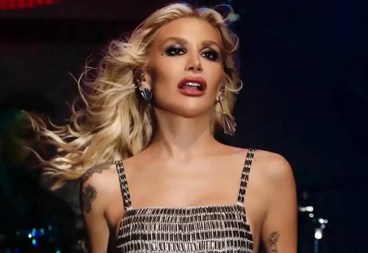 Şarkıcı İrem Derici sosyal medya hesabından paylaştığı videoda uyuşturucu operasyonlarına