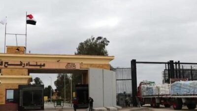 İsrail'in sınırlı izin verdiği Refah Sınır Kapısı'ndan hasta ile yaralıların