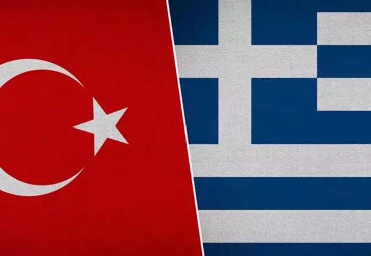 Dışişleri Bakanlığı, Yunanistan’ın Batı Trakya Türk azınlığının müftülüklerine yönelik uygulamalarına