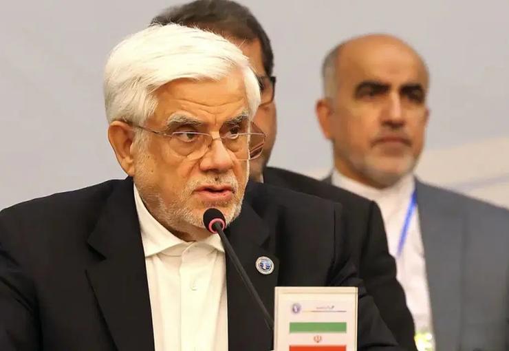 İran Cumhurbaşkanı Yardımcısı Mohammad Reza Aref, ABD Başkanı Donald Trump’ın