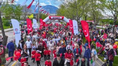 Denizli Büyükşehir Belediyesi, Ulu Önder Gazi Mustafa Kemal Atatürk'ün çocuklara