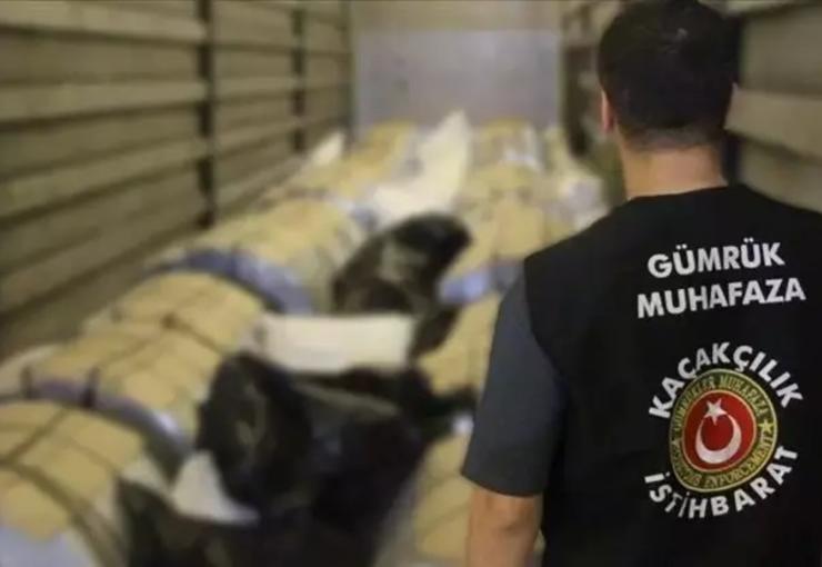 Gümrükler Muhafaza ekiplerince, Kapıkule Gümrük Kapısı'nda gerçekleştirilen operasyonda piyasa değeri