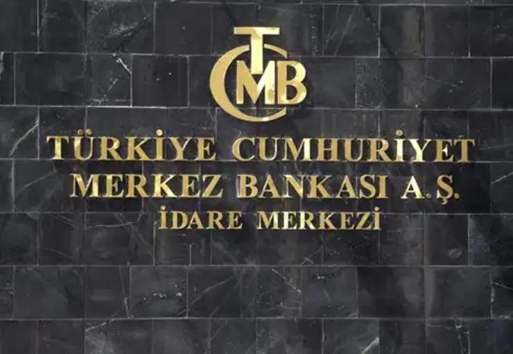 Türkiye Cumhuriyet Merkez Bankası Para Politikası Kurulu, yılın üçüncü faiz