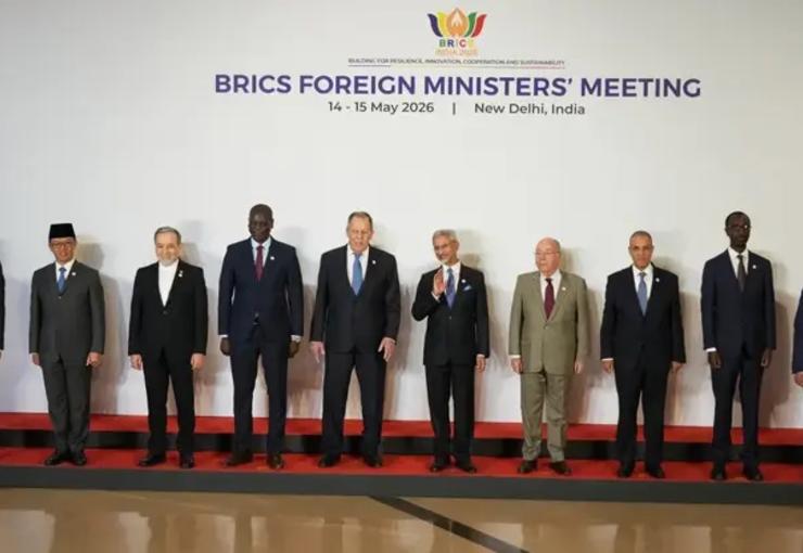 BRICS ülkelerinin dışişleri bakanları, güncel küresel ve bölgesel meseleleri ele