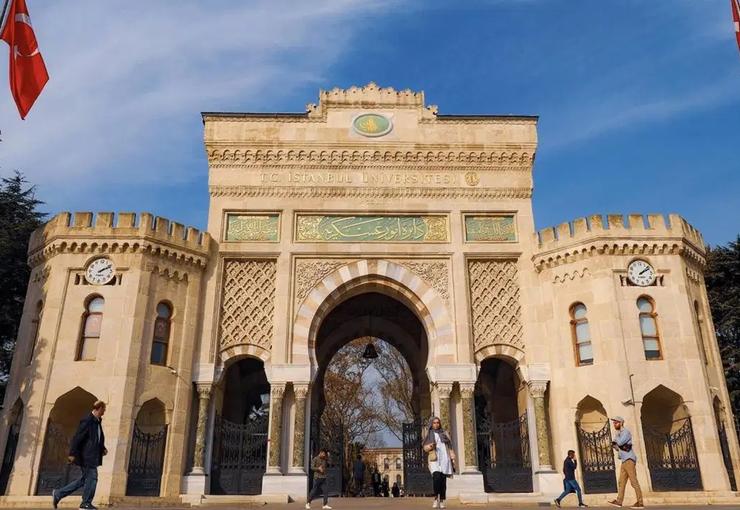 AYM, İstanbul Üniversitesi bünyesinde “musiki paleograf ve icra memuru” kadrosu