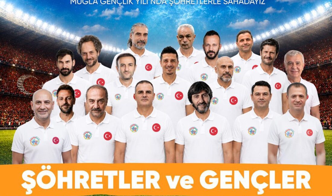 2026 Muğla Gençlik Yılı kapsamında, 19 Mayıs Atatürk’ü Anma, Gençlik