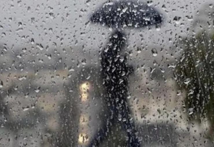 Meteoroloji Genel Müdürlüğü, 11 Haziran Perşembe gününe ilişkin hava durumu