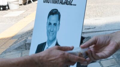 Konak Belediyesi, merhum Manisa Büyükşehir Belediye Başkanı Ferdi Zeyrek’in vefat
