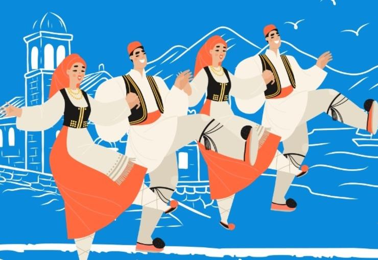 İzmir Büyükşehir Belediyesi, 18-50 yaş arasındaki vatandaşlar için ücretsiz Balkan