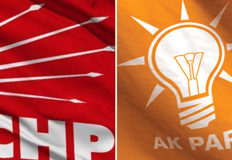 CHP’de yaşanan süreci değerlendiren AKP’li kurmaylar, bu gelişmelerin tek başına