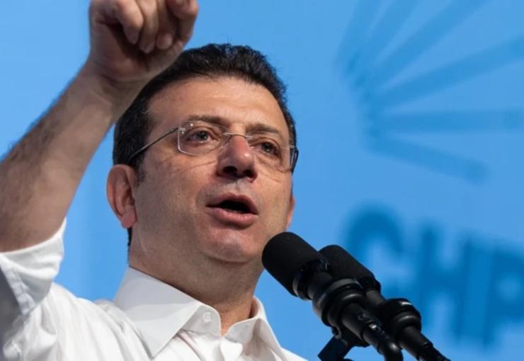 Tutuklu İBB Başkanı Ekrem İmamoğlu, Çankaya Belediyesi Başkanı Hüseyin Can