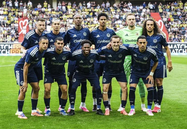 UEFA Şampiyonlar Ligi 2. Eleme Turu'nda Polonya temsilcisi Gornik Zabrze