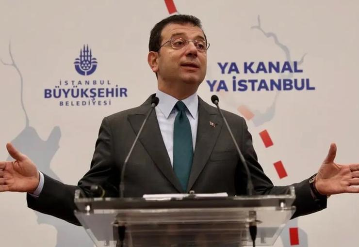 Tutuklu cumhurbaşkanı adayı İmamoğlu'nun 787 bin aboneli YouTube kanalı ile