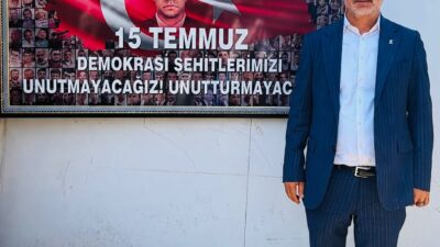 Güzelbahçe İlçe Başkanlığı, 15 Temmuz Demokrasi ve Milli Birlik Günü’nde