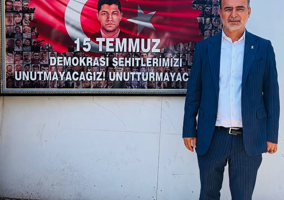 Güzelbahçe İlçe Başkanlığı, 15 Temmuz Demokrasi ve Milli Birlik Günü’nde