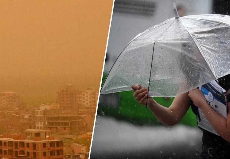 Meteoroloji Genel Müdürlüğü, 7 Ağustos Cuma gününe ilişkin hava durumu