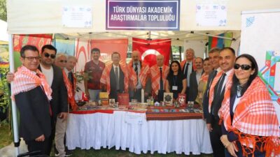 Türkiye’nin bu alandaki ilk bölge araştırmaları merkezi olan EÜ Türk