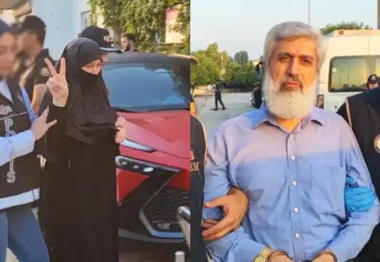 Furkan Eğitim ve Hizmet Vakfı'na yönelik yürütülen adli soruşturma kapsamında