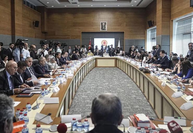 Milli Dayanışma ve Toplumsal Bütünleşmenin Güçlendirilmesine Dair Kanun kapsamında oluşturulan