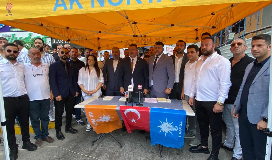 AK Parti Konak İlçe Başkanlığı, AK Parti'ye toplu katılım töreni