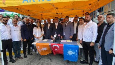 AK Parti Konak İlçe Başkanlığı, AK Parti'ye toplu katılım töreni