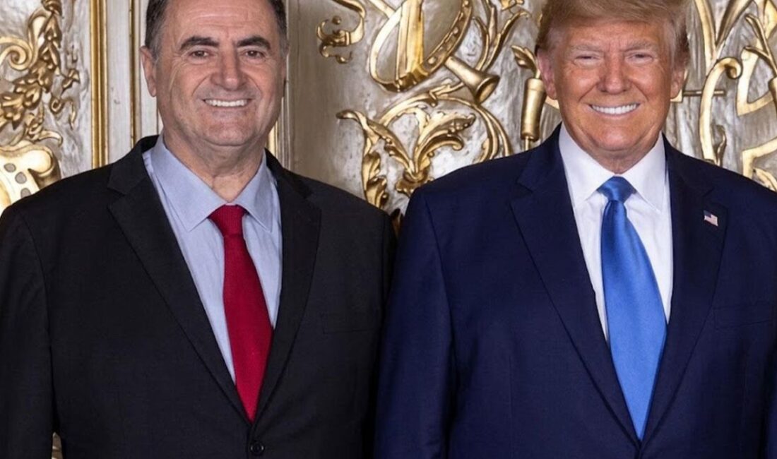 ABD Başkanı Donald Trump’ın "Gazze'ye saldırıları durdurun" çağrısına İsrail Savunma
