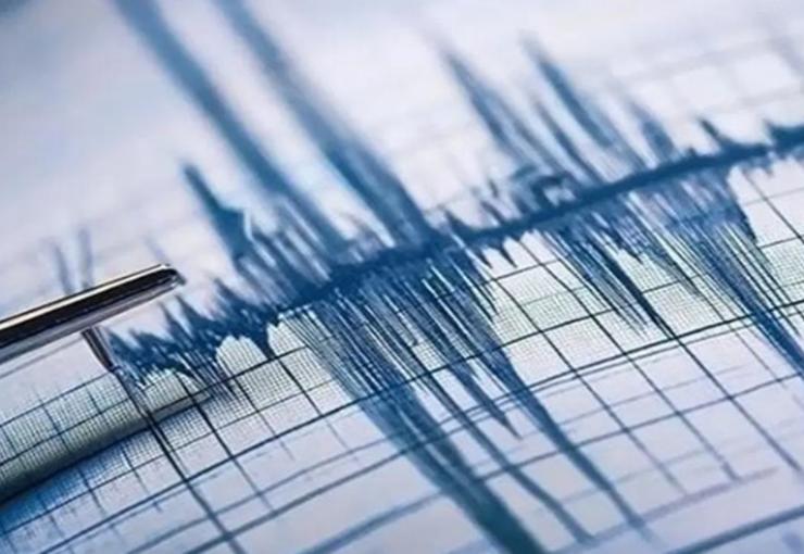 AFAD, saat 13.20'de merkezüssü Manisa'nın Yunusemre ilçesi olan 3,7 büyüklüğünde