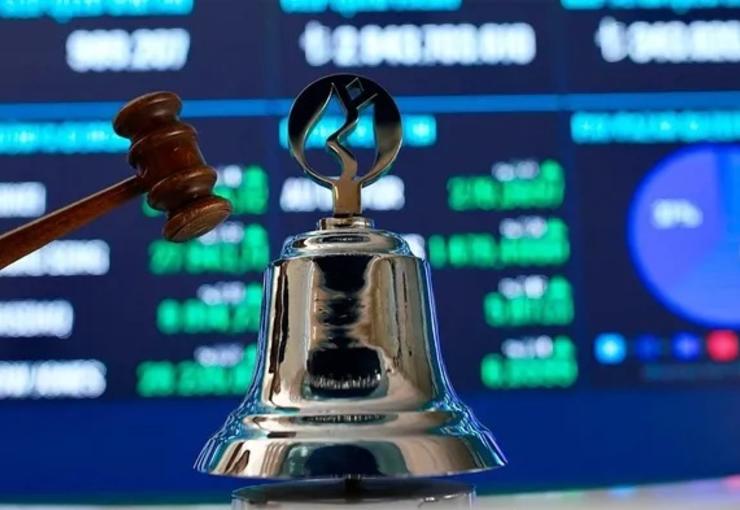 Yüksek karlı gizli fon vaadiyle dolandırıcılık iddialarına yönelik yürütülen soruşturmada