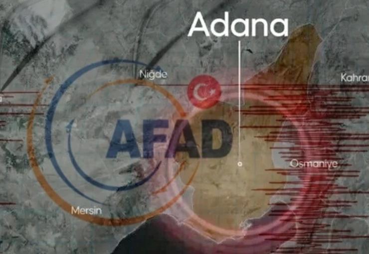 Adana'nın Saimbeyli ilçesinde dün meydana gelen 4,8 büyüklüğündeki depremin ardından