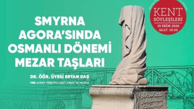 İzmir Büyükşehir Belediyesi Ahmet Piriştina Kent Arşivi ve Müzesi (APİKAM)