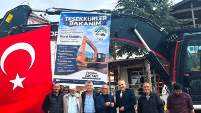 Kütahya’nın Simav İlçesine bağlı Kuşu Belediyesi’nde, Çevre, Şehircilik ve İklim
